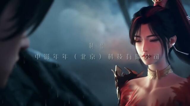 Over the Divine Realms [Shenguo Zhi Shang] Episode 12