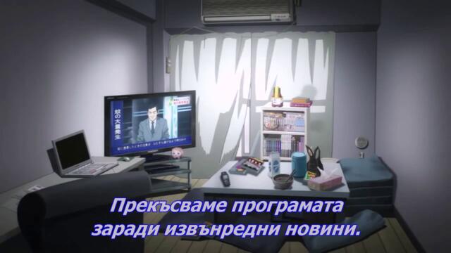 One punch man S1-2 bg sub