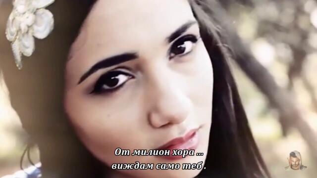 Da bi tebe voleo - bg sub