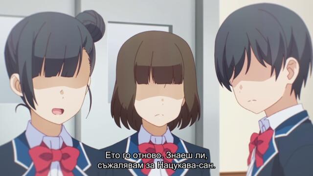 The Dreaming Boy Is A Realist Ep02 bg sub