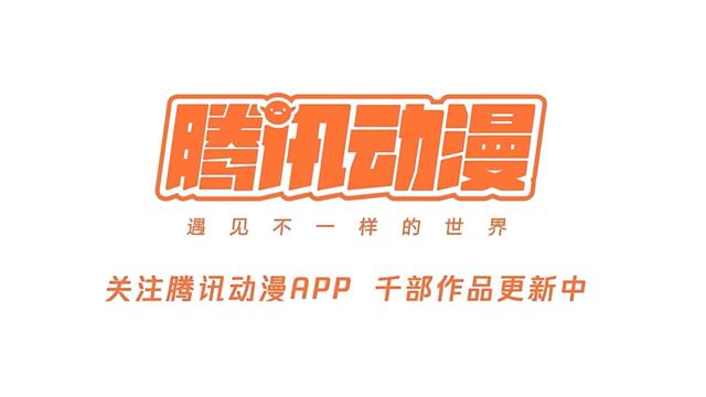 Battle Through Battle Through The Heavens Season 5 Episode 162