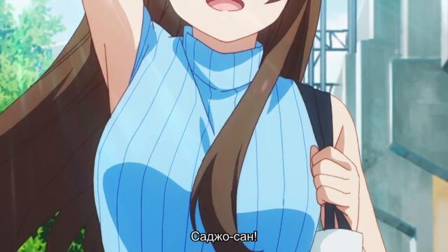 The Dreaming Boy Is A Realist Ep10 bg sub