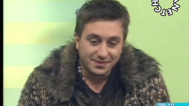 Здравей България - Константин, Дим Дуков, Митьо Пищова -