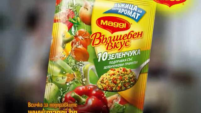 MAGGI TVC Ad_ 10 Vegetables