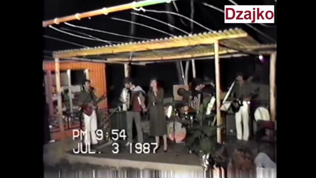 Ceca sa 14. godina - Kraj nogu ti mrem - Utjeha 1987