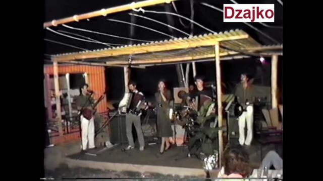 Ceca sa 14. godina - Niska Banja - Utjeha 1987