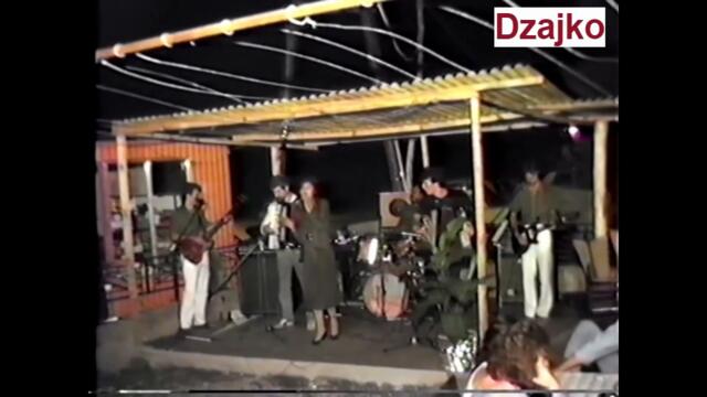 Ceca sa 14. godina - Ti mi trebas - Utjeha 1987