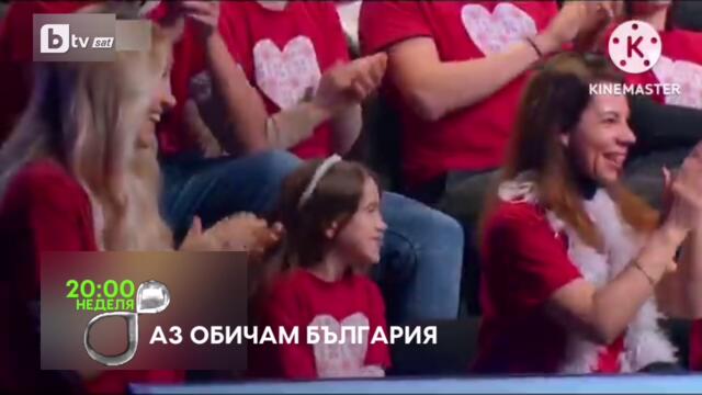 Btv sat continuity 11.11.2012