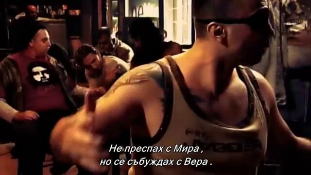 Djokara i Gnjurci - Nebih teo da te smaram (Official Music Video) bg sub