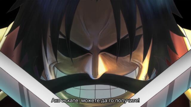 One Piece Ep-566  bg sub