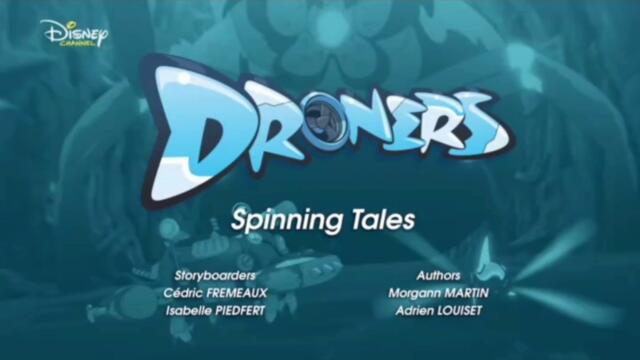 Пилоти на дронове сезон 1 епизод 1