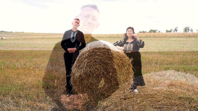 Калинка Вълчева и Стоян Варналиев - Слънцето трепти да зайде