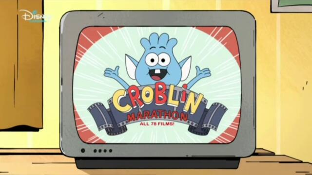 Големият град на Грийнс сезон 4 епизод 41