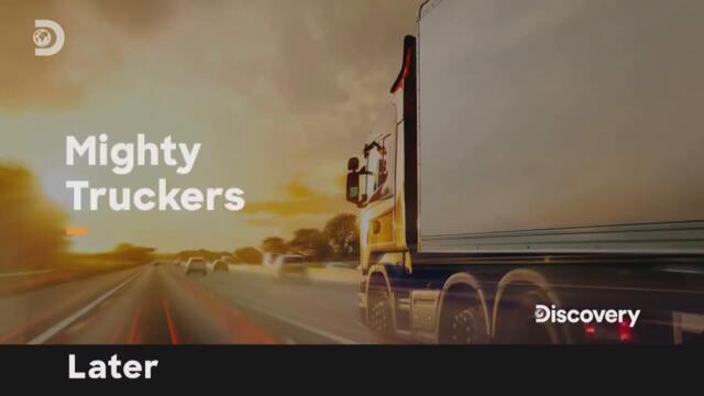 Анонсы телеканала Discovery Channel  Запись от 15 01 2025