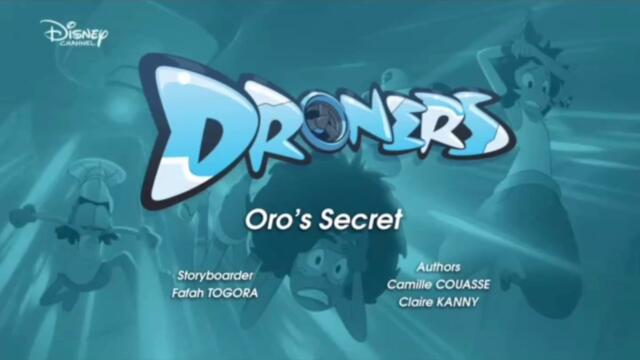 Пилоти на дронове сезон 1 епизод 13