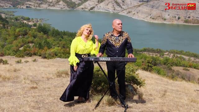 Към мене погледни - Добринка Иванова