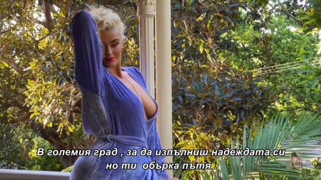 AI Mega Band feat. Rock Nation - Nocna Dama i/ bg sub /