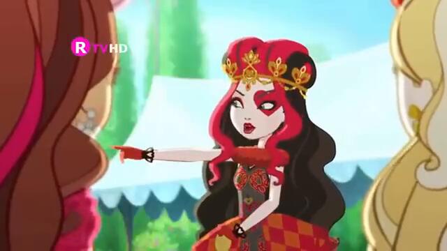 Евър Афтър Хай - Втора Глава 2/2 - Бг Аудио Ever After High