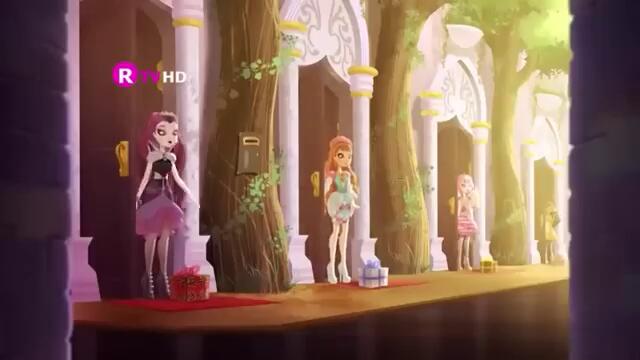 Евър Афтър Хай - Трета Глава 1/2 - Бг Аудио / Ever After High