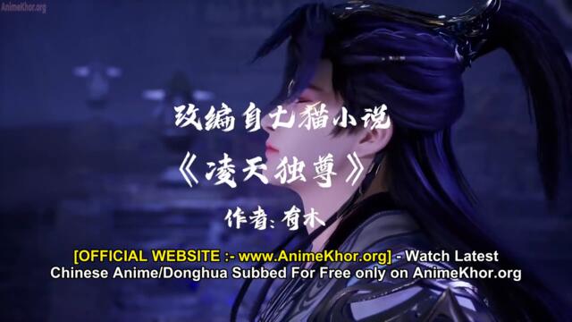 Ling Tian Du Zun Episode 27 Subtitles [ENGLISH + INDONESIAN] - AnimeKhor-embed