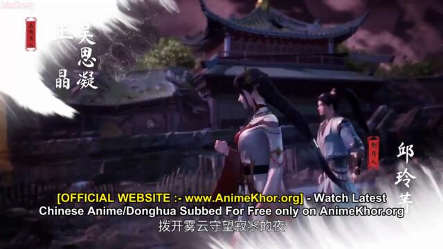 Lingwu Continent Episode 110 Subtitles [ENGLISH + INDONESIAN] - AnimeKhor-embed