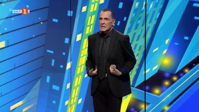 С БНТ завинаги - Актьорите от дублажа на БНТ (част 1) TV Rip 21.09.2025