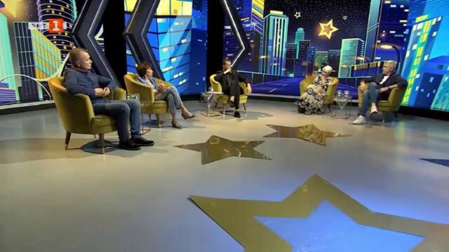 С БНТ завинаги - Актьорите от дублажа на БНТ (част 3) TV Rip 21.09.2025