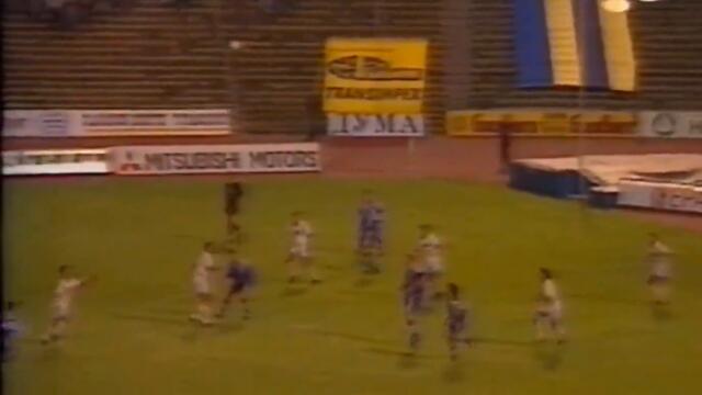 Левски - Спартак Плевен 4:1 (1996)