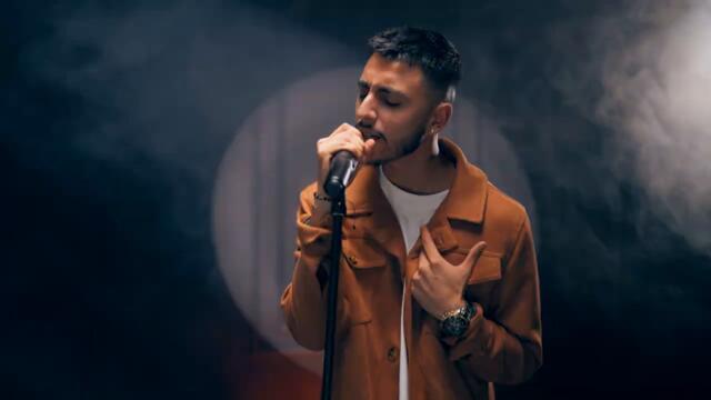 АХИЛ - ПИТАМ СЕ (Official Music Video)