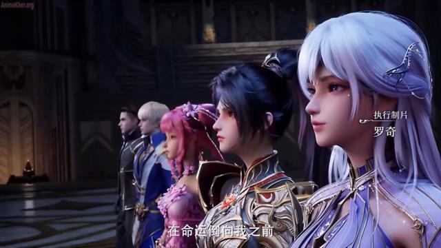 Throne of Seal Episode 178 Subtitles [EN + BG]