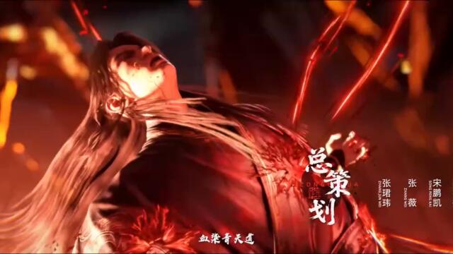 Tomb of Fallen Gods Season 3 Episode 9 Subtitles [EN+BG]