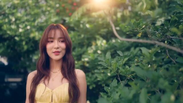 Песен от Тайланд