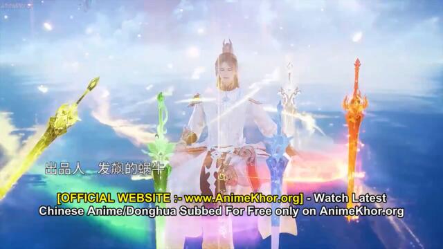 Legend of the Misty Sword Immortal Episode 20 Subtitles [EN+BG]