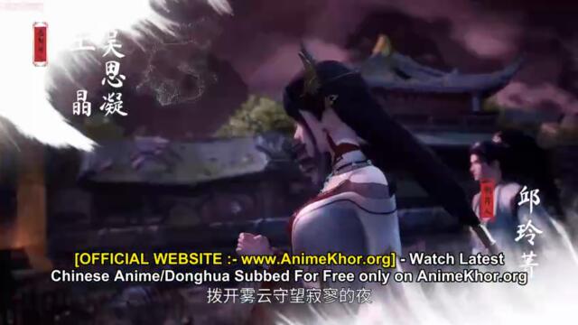 Lingwu Continent Episodes 112 to 113 Subtitles [EN+BG]