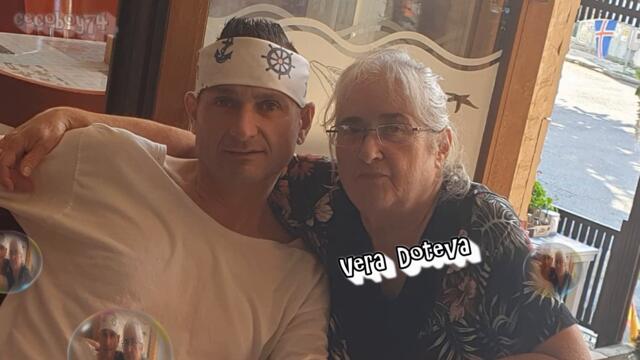 Νίκος Κουρκούλης - Μάνα μου - майко моя