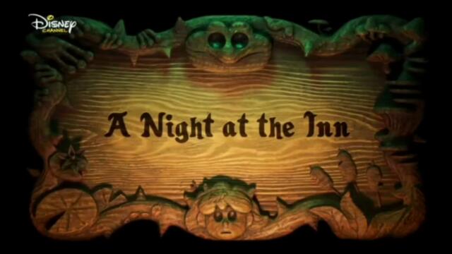 Амфибия сезон 1 епизод 29 и 30