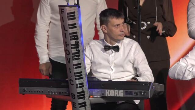 IVAJLO DIMITROV - Oci zelene - Sezam produkcija 2025