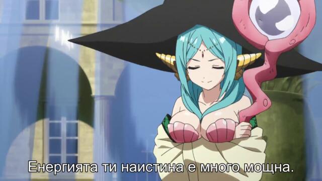 Magi S1 - Ep 19 BG sub