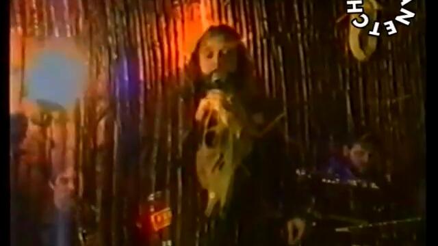 Ресторант Кошарите - Румяна, Володя Стоянов, Юлия, Диан