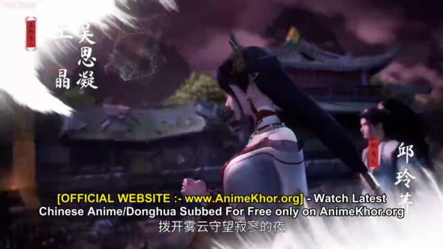 Lingwu Continent Episode 114 Subtitles [ENGLISH + INDONESIAN] - AnimeKhor