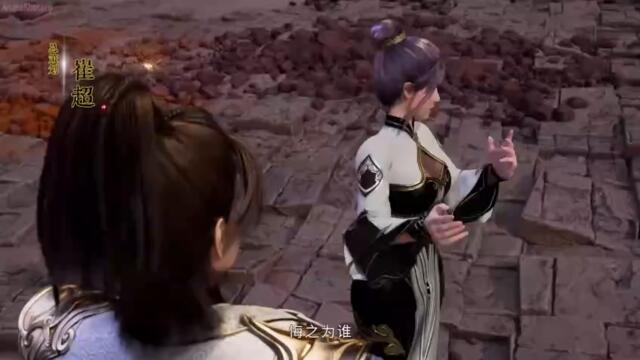 Supreme God Emperor 2nd Season Episode 467 Subtitles [ENGLISH + INDONESIAN] - AnimeKhor