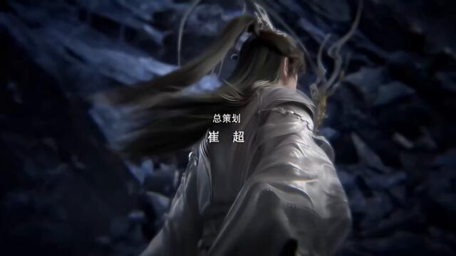 Wanmei Shijie (Perfect World) Episode 235 Subtitles [ENGLISH + INDONESIAN] - AnimeKhor