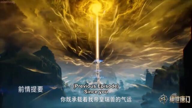 Soul Land 2 - The Unrivaled Tang Clan Episode 121 Subtitles [ENGLISH + INDONESIAN] - AnimeKhor