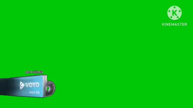 voyo реклама зелен екран