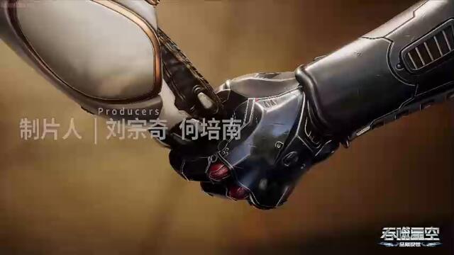 Swallowed Star Season 4 Episode 107 [192] Subtitles [ENGLISH + INDONESIAN] - AnimeKhor