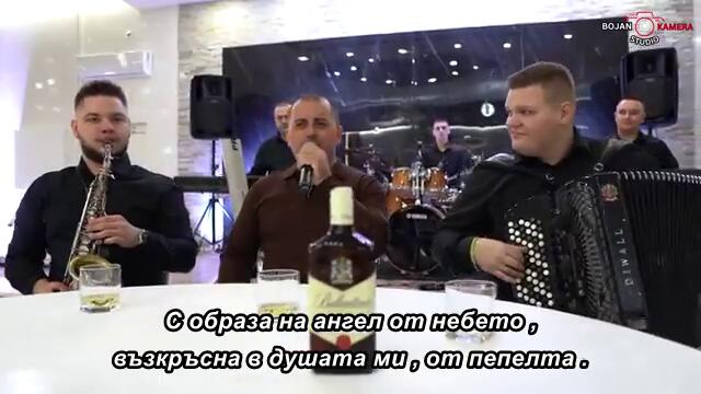 Roki Begovic i Orkestar Dejana Katica - RUKA SPASA (COVER 2025) бг суб