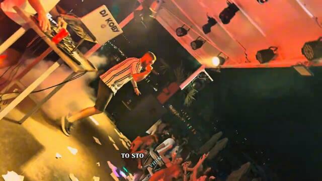 GLIGA - RAZLOG ZA SREĆU (OFFICIAL VIDEO)