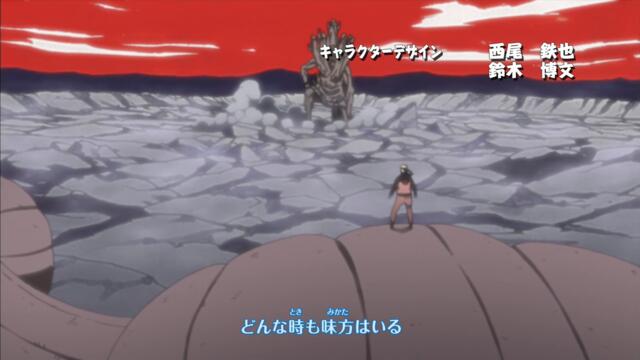 Naruto Shippuuden - 341 BG-Subs