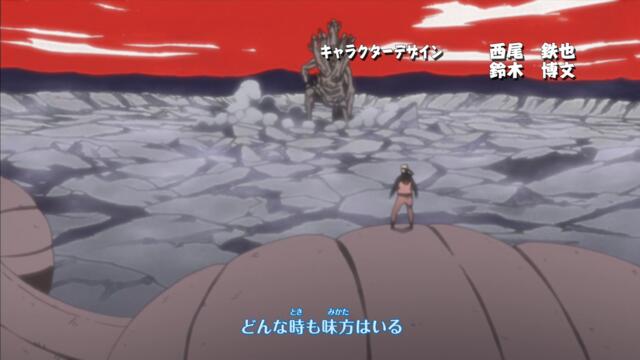 Naruto Shippuuden - 355 BG-Subs