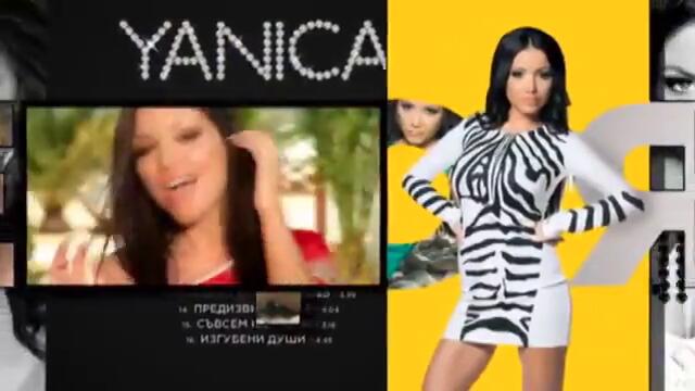 Флота_на_работа_в_днешни_Сегя_на_всички_останали_мебели(1)